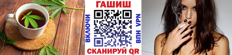 Печенье с ТГК конопля  закладка  Серов 
