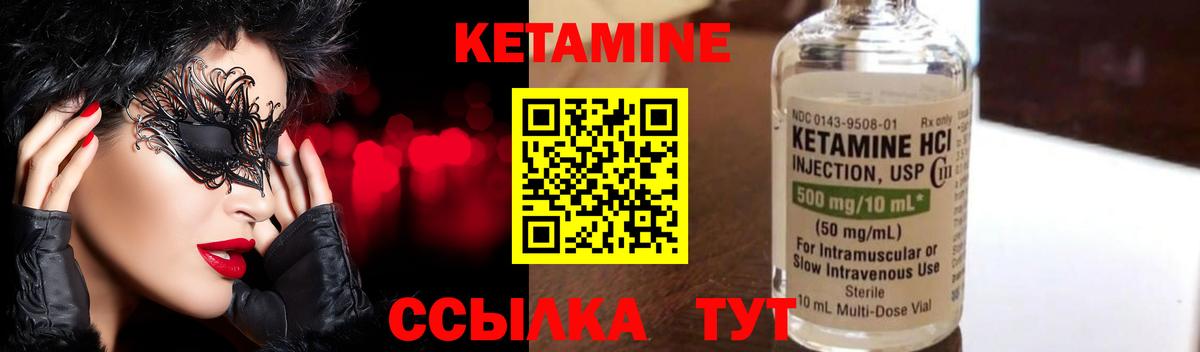 Гашиш  КОКАИН  Серов  Кокаин  Вход с VPN  Гашиш  Мефедрон   Марихуана  Alpha-PVP СОЛЬ  