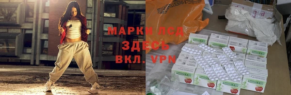 марихуана Алексеевка