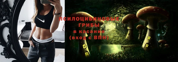 марихуана Алексеевка