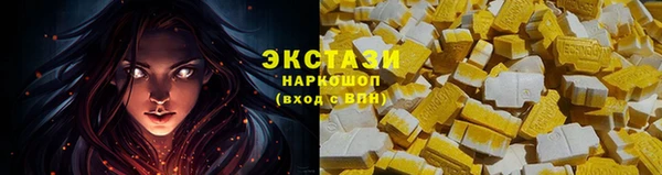 марихуана Алексеевка