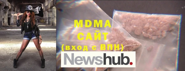 винт Алзамай