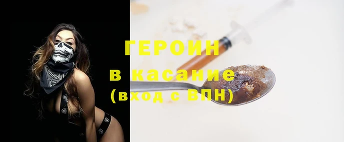 винт Алзамай