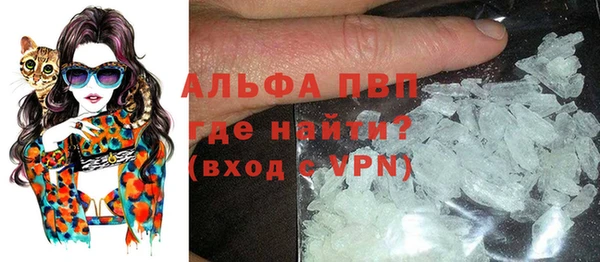винт Алзамай