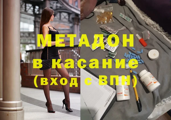 винт Алзамай
