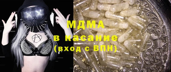 винт Алзамай