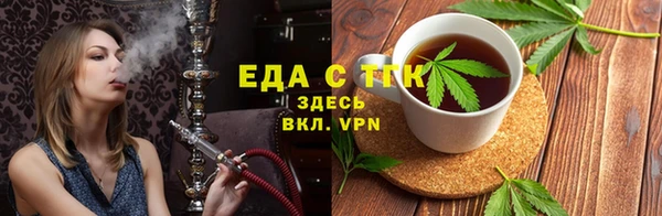 марихуана Алексеевка