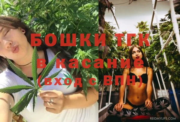 марихуана Алексеевка