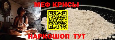 гидра Сланцы