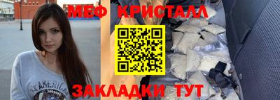а пвп мука Славгород