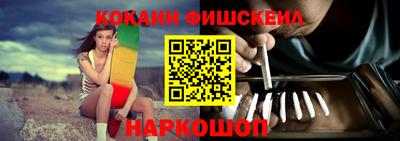 марки lsd Славянск-на-Кубани