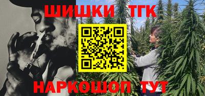 марки lsd Славянск-на-Кубани