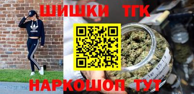 а пвп мука Славгород