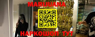 гидра Сланцы