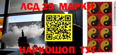 а пвп мука Славгород