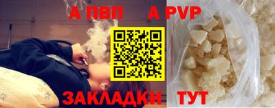 марки lsd Славянск-на-Кубани