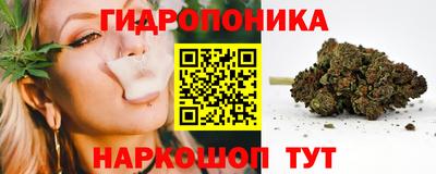 а пвп мука Славгород