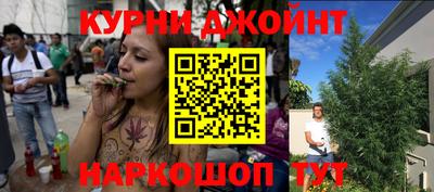 а пвп мука Славгород