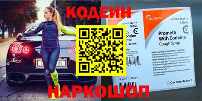 а пвп мука Славгород