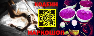 а пвп мука Славгород