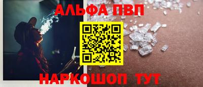 марки lsd Славянск-на-Кубани