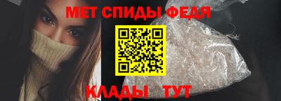 а пвп мука Славгород