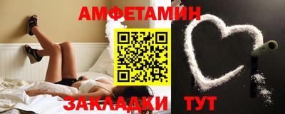 а пвп мука Славгород