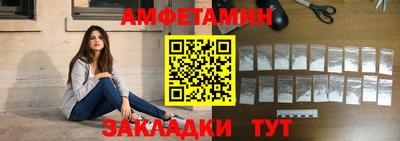 а пвп мука Славгород