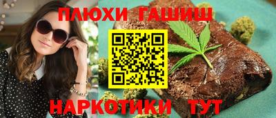 а пвп мука Славгород