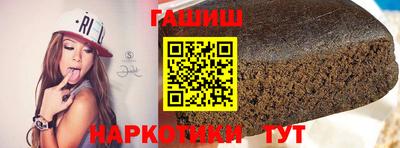 а пвп мука Славгород