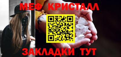а пвп мука Славгород