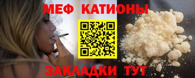 гидра Сланцы