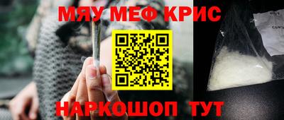 марки lsd Славянск-на-Кубани