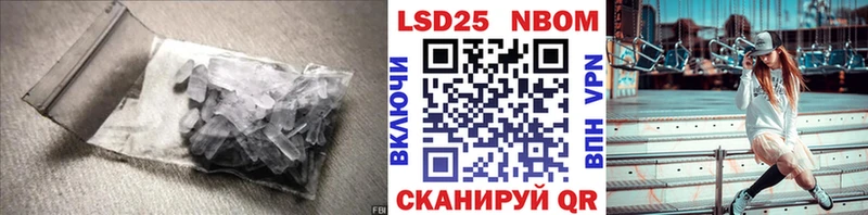 ЛСД экстази кислота Серов