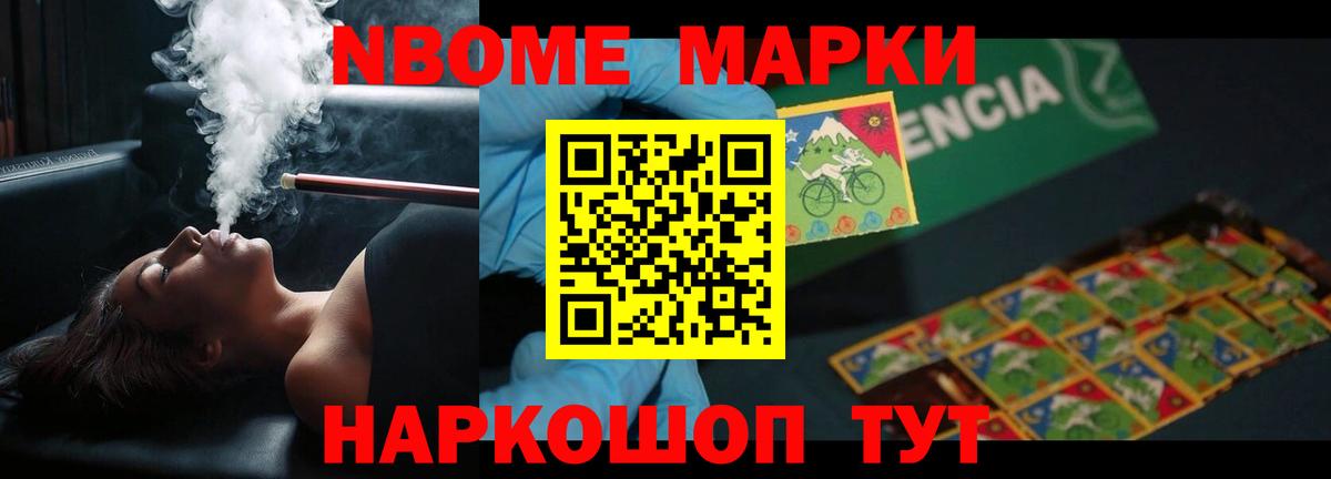 ЛСД экстази кислота Серов